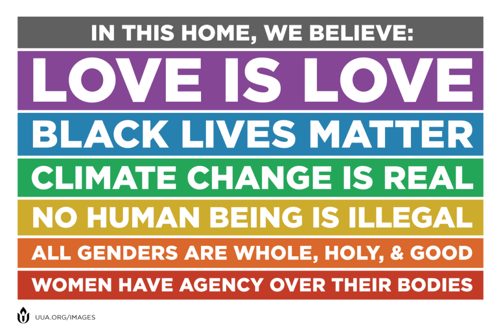 uua_in_this_home_yardsign